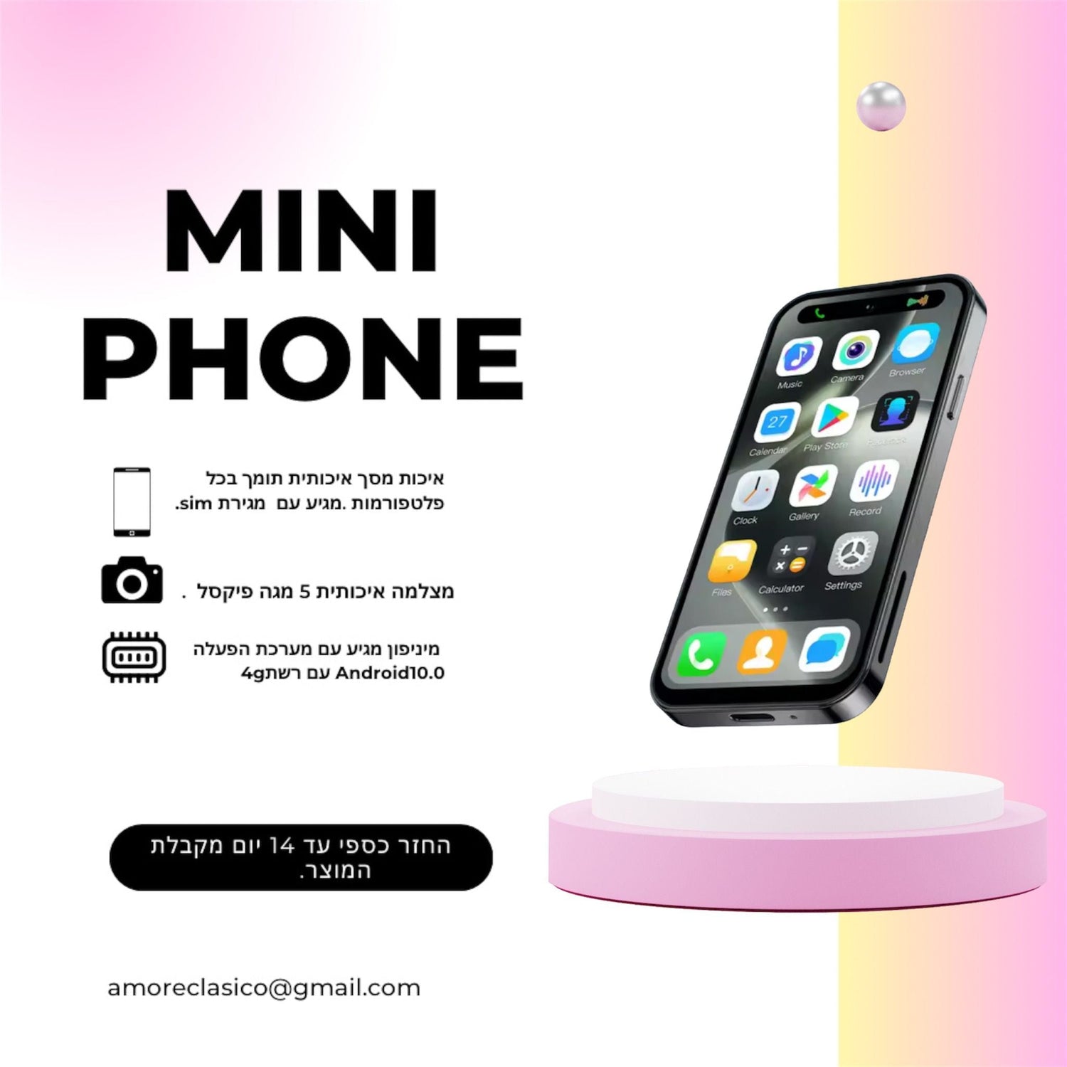 mini phone
