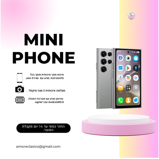 Mini phone pro
