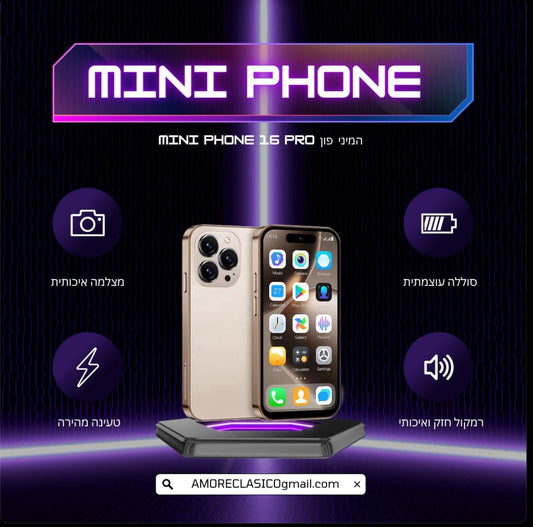 הטלפון הקטן שגדול על כולם 🤩”
 mini phone 16 pro הדגם החדש !