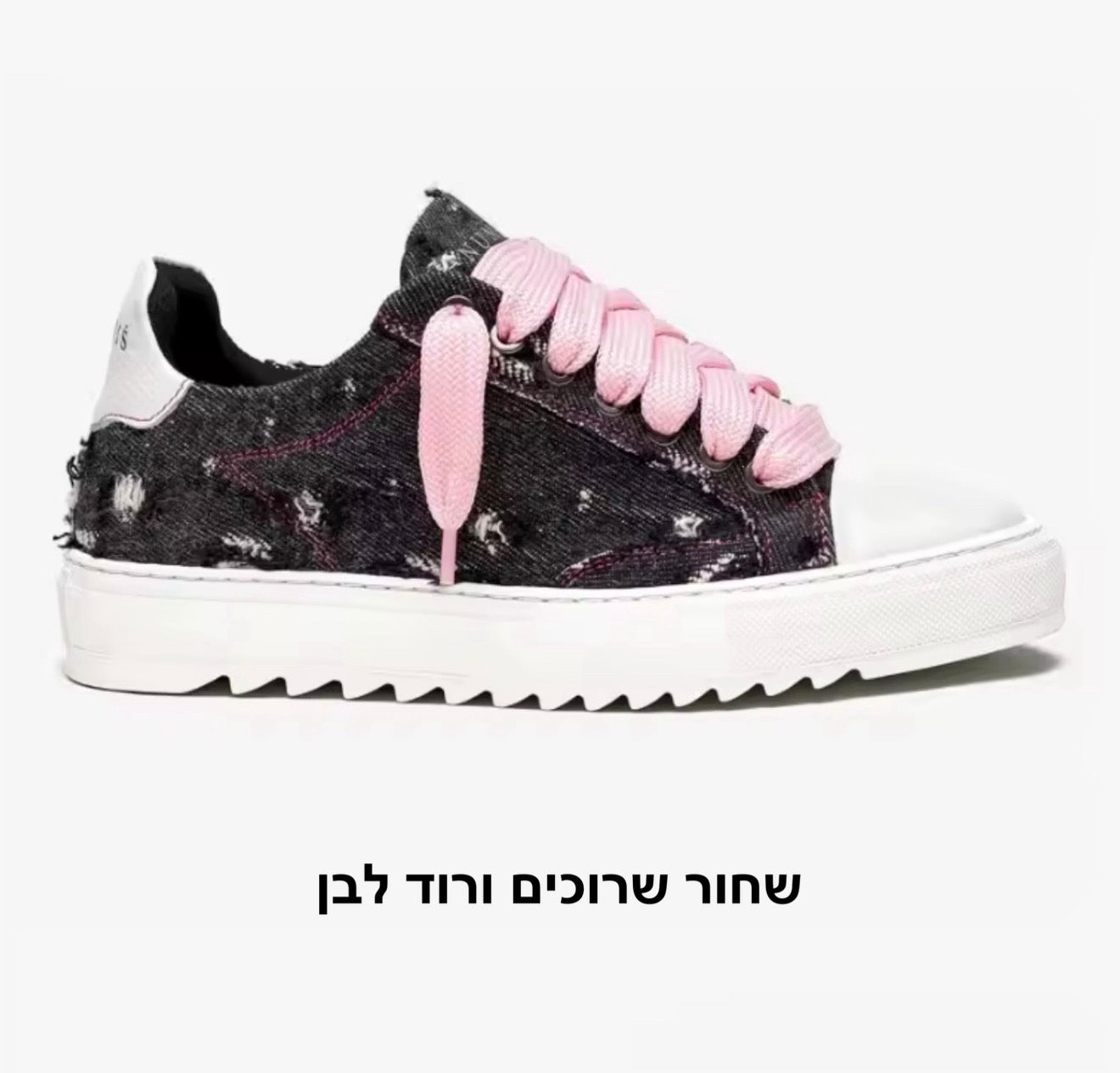 נעלי אופנה נמוריס כל צבעים זמינים במלאי