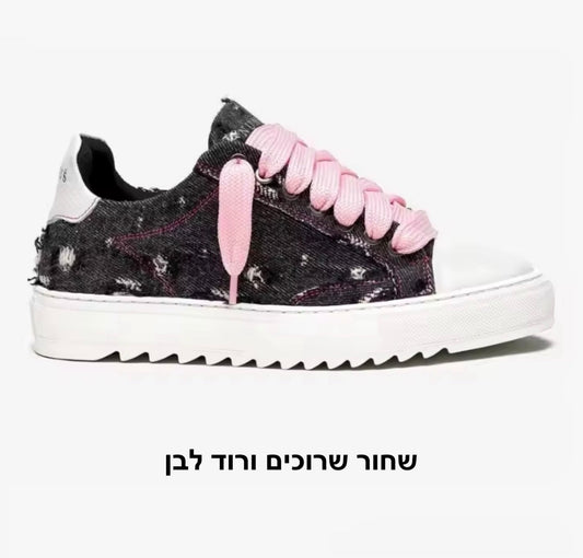 נעלי אופנה נמוריס כל צבעים זמינים במלאי